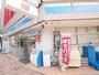 コンビニ　ローソン 小倉三萩野店（コンビニ）まで232m