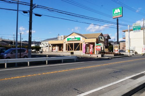 飲食店　モスバーガー日立多賀店（飲食店）まで37m