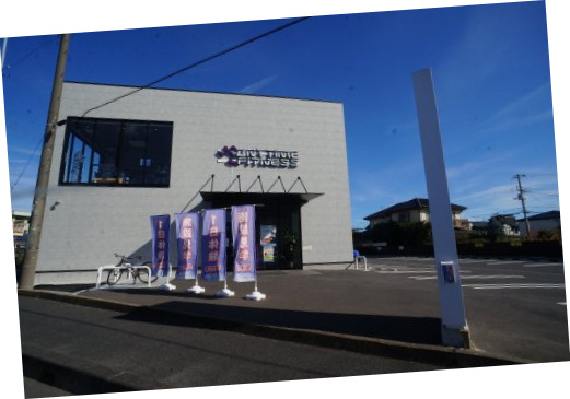 その他　ANYTIME FITNESS 日立鮎川店（その他）まで139m