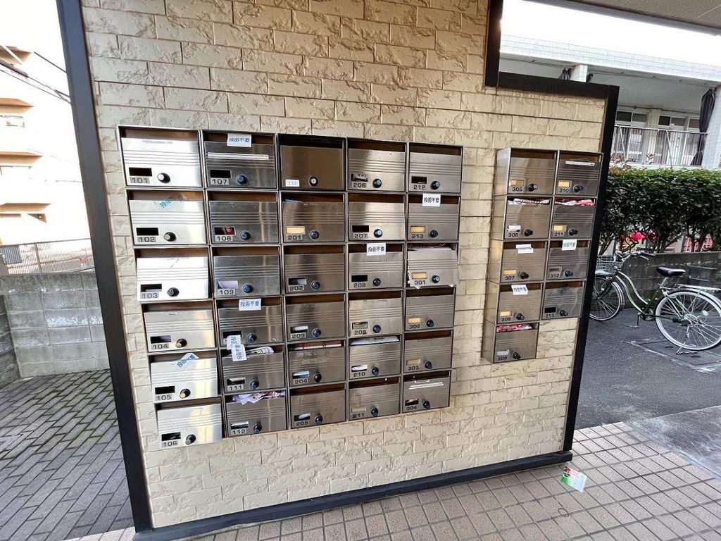 その他共有部分　共有部分