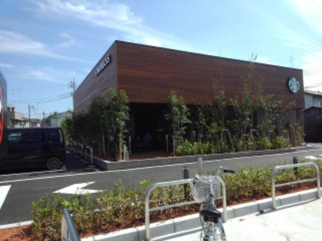 飲食店　スターバックスコーヒー大八木店（飲食店）まで450m