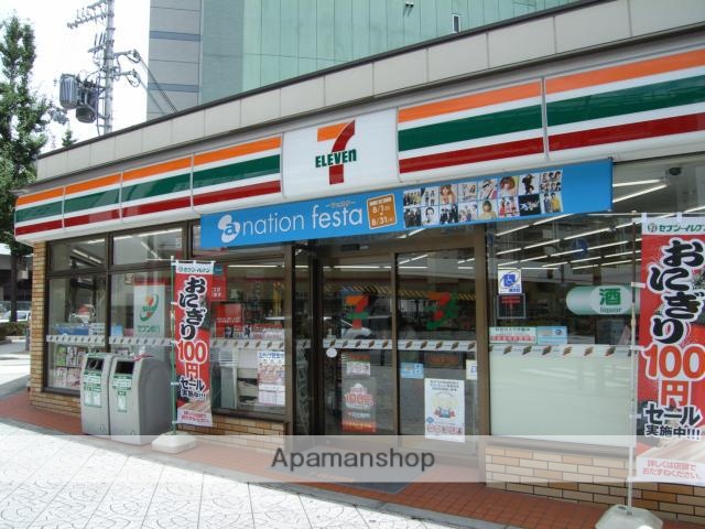 コンビニ　セブン－イレブン大阪農人橋１丁目店（コンビニ）まで206m