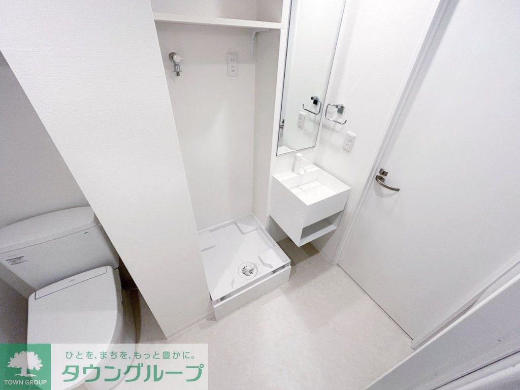 洗面設備　お部屋探しは株式会社　タウンハウジング　までお気軽にお問合…