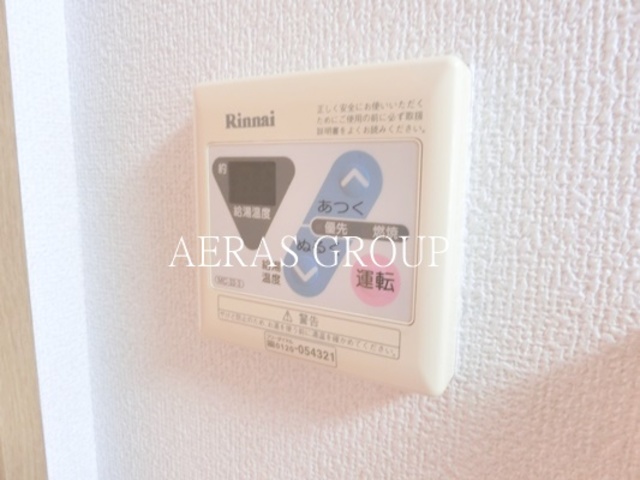 その他　その他