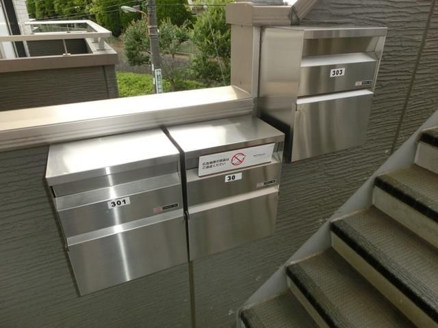 その他共有部分　★メールＢＯＸ★