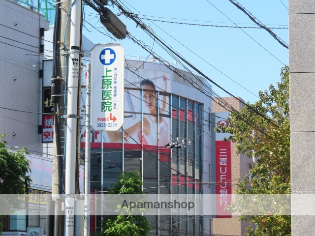 図書館　（株）三菱ＵＦＪ銀行／練馬平和台支店（図書館）まで54m