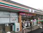 コンビニ　セブン-イレブン 中野上高田２丁目東店（コンビニ）まで386m