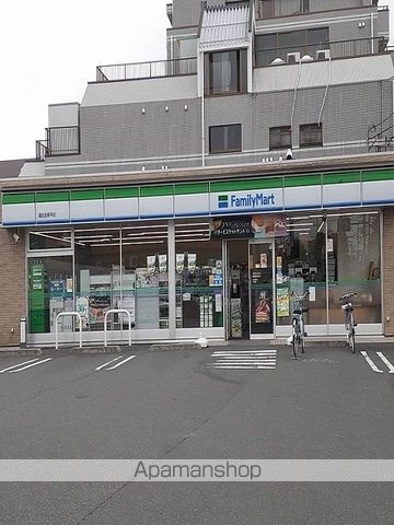 コンビニ　ファミリーマート福生加美平店（コンビニ）まで300m