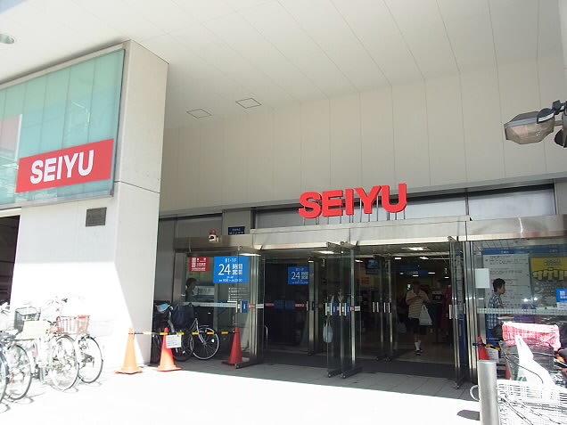 スーパー　西友調布店（スーパー）まで559m