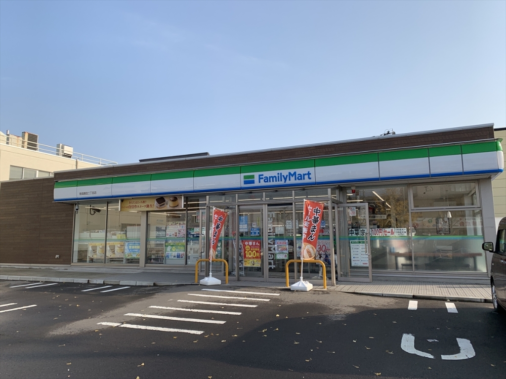 コンビニ　ファミリーマート 青森勝田二丁目店（コンビニ）まで425m
