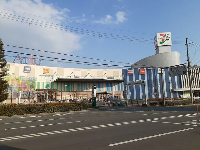 ショッピングセンター　アリオ八尾様（ショッピングセンター）まで1000m