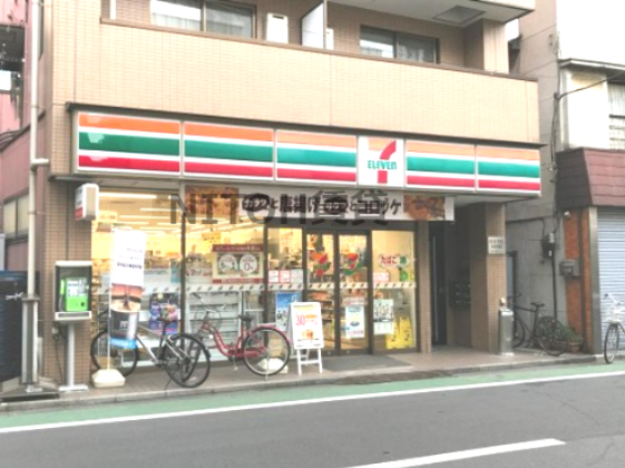 コンビニ　セブンイレブン 中野新井薬師前駅北店（コンビニ）まで291m