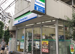 コンビニ　ファミリーマート白山五丁目店（コンビニ）まで289m