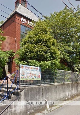 幼稚園・保育園　もりまち幼稚園（幼稚園・保育園）まで1149m