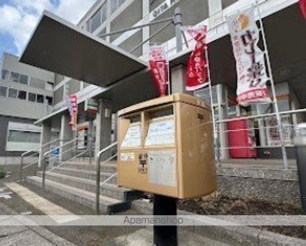 郵便局　大分東郵便局貯金・保険（郵便局）まで787m