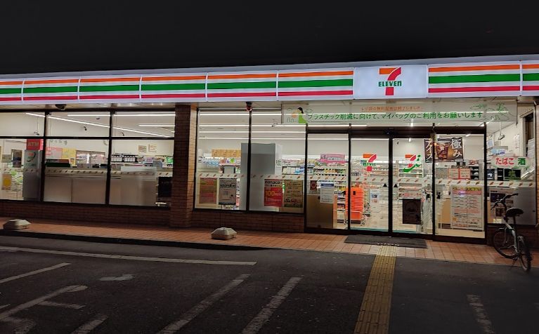 コンビニ　セブンイレブン八潮大瀬店（コンビニ）まで639m