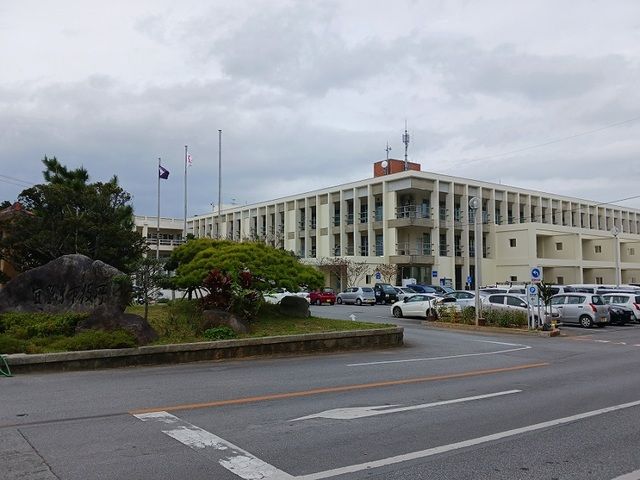 役所　宜野湾市役所（役所）まで5700m