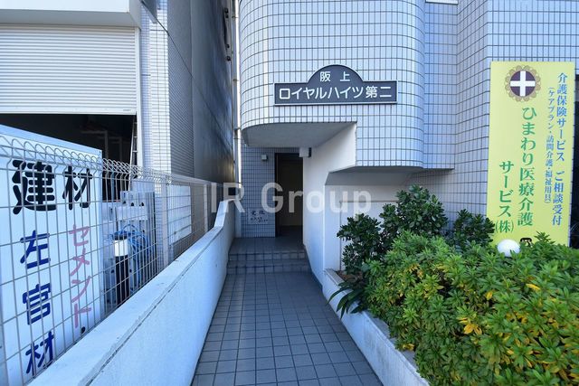 エントランス　エントランス