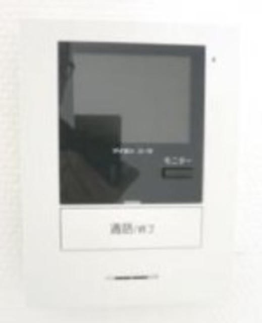 セキュリティ　セキュリティ