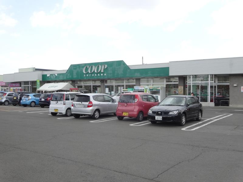 その他　COOP鈴川店（その他）まで1600m