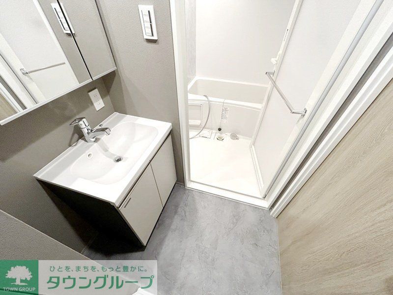洗面設備　お部屋探しは株式会社　タウンハウジング　までお気軽にお問合…