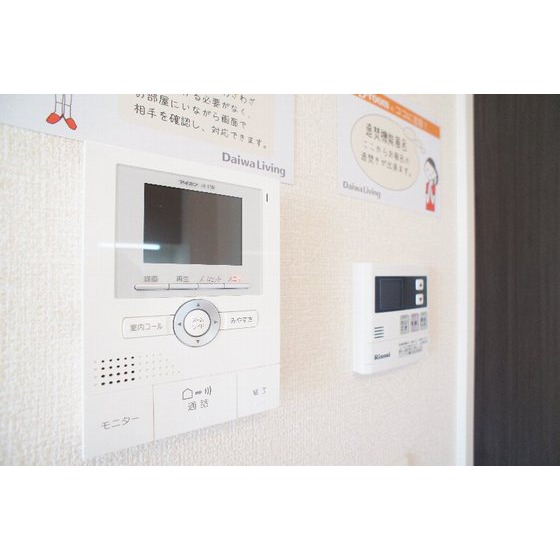 セキュリティ　※同仕様、別の部屋の写真です