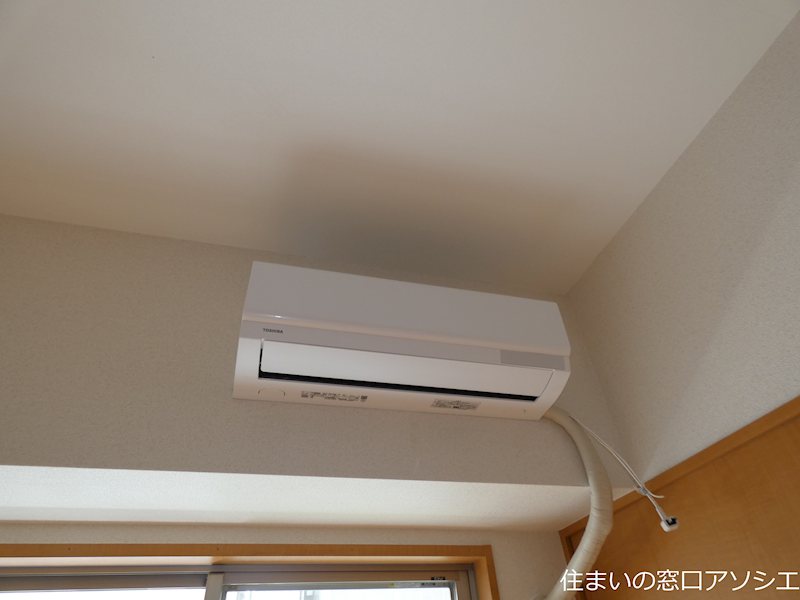 その他設備　エアコン