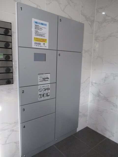 その他共有部分　共用部分