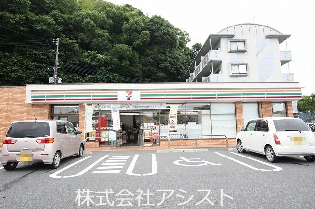 コンビニ　セブンイレブン（コンビニ）まで850m
