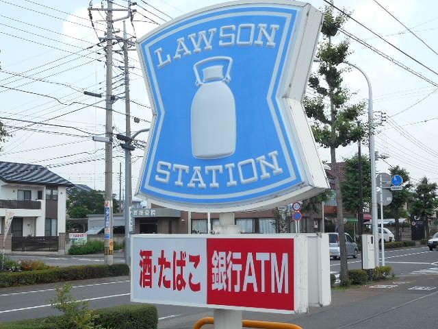 コンビニ　ローソン（コンビニ）まで430m