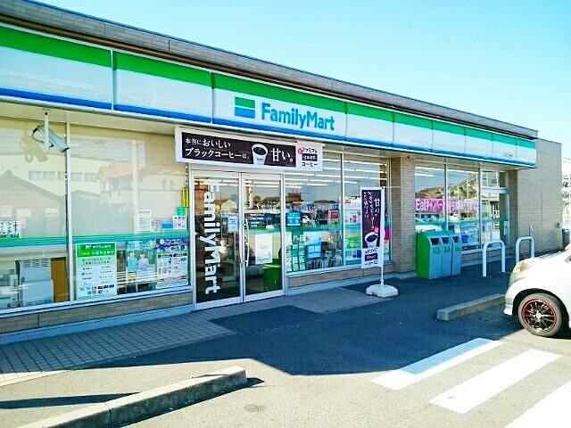 コンビニ　ファミリーマート　西島店（コンビニ）まで300m