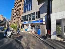 コンビニ　ローソン 恵比寿西一丁目店（コンビニ）まで65m