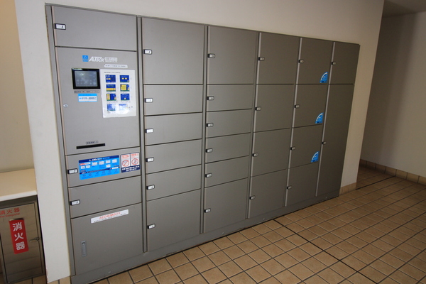 その他共有部分　宅配ボックス