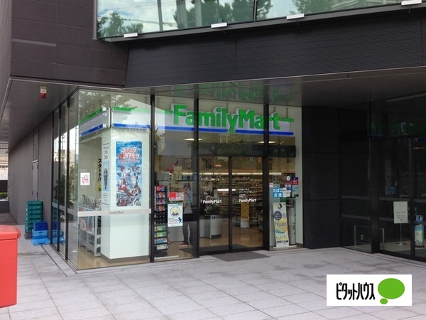 コンビニ　ファミリーマートメディアシップ店（コンビニ）まで255m