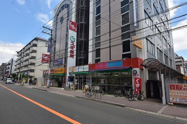 その他　スギドラッグ　江坂垂水町店（その他）まで272m