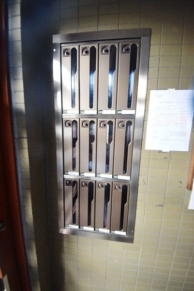 その他共有部分　★お問合せはタウンハウジングまで★