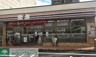コンビニ　セブンイレブン名古屋千代田3丁目店（コンビニ）まで290m