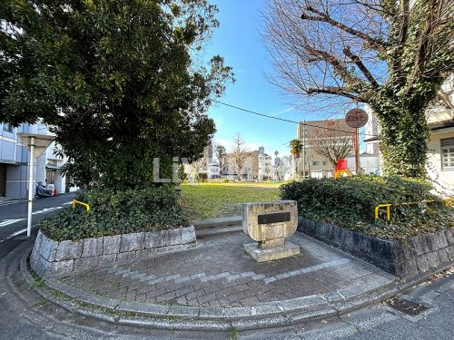 公園　舎人公園（公園）まで934m