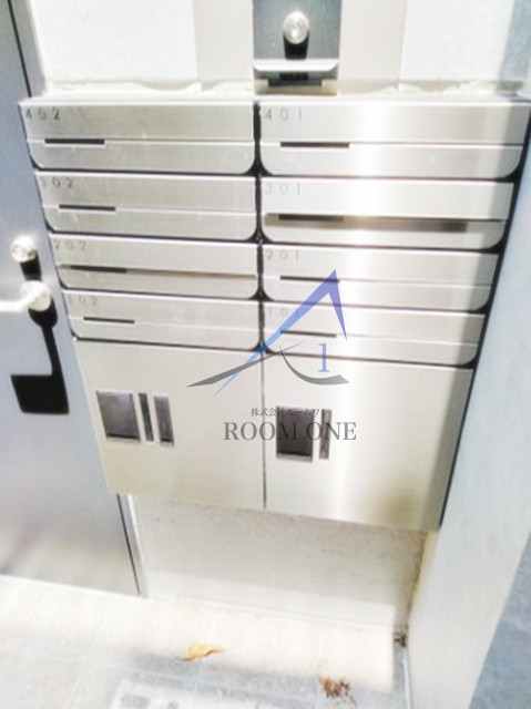 その他共有部分　宅配ボックスです。