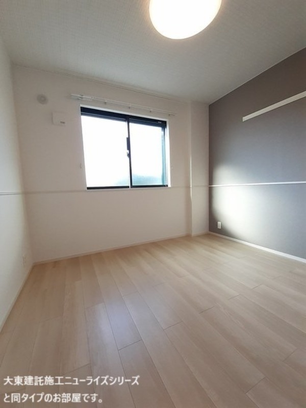 その他部屋・スペース　図面と現状に相違がある場合には現状を優先