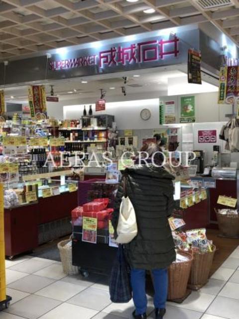 スーパー　成城石井アトレヴィ巣鴨店（スーパー）まで186m