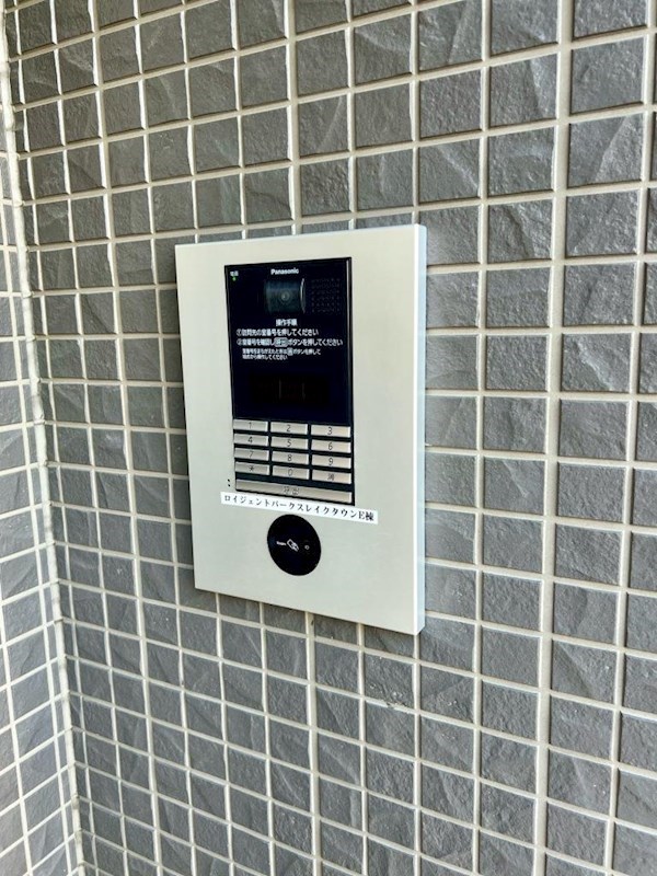 セキュリティ　安心のオートロック付