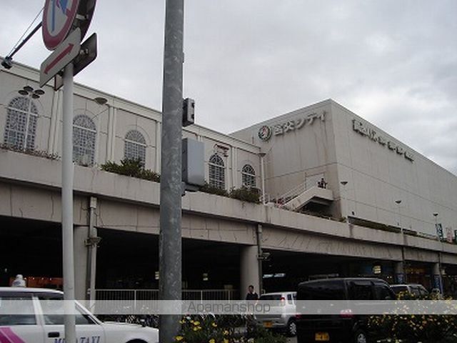 その他　宮交シティ（その他）まで2076m