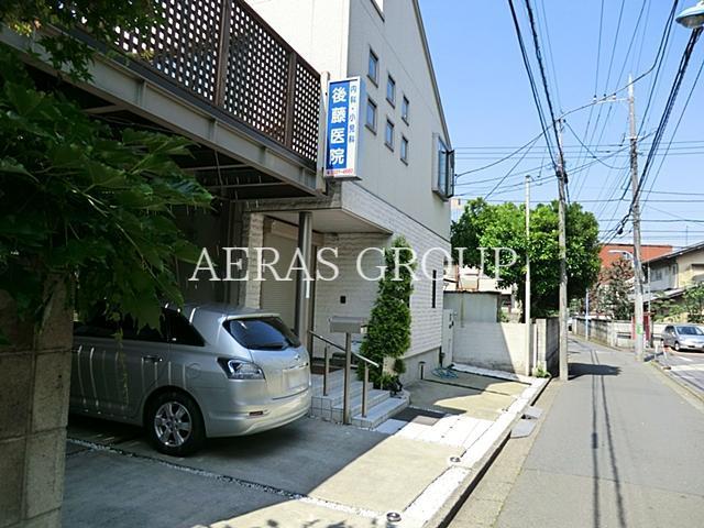 病院　後藤医院（病院）まで151m