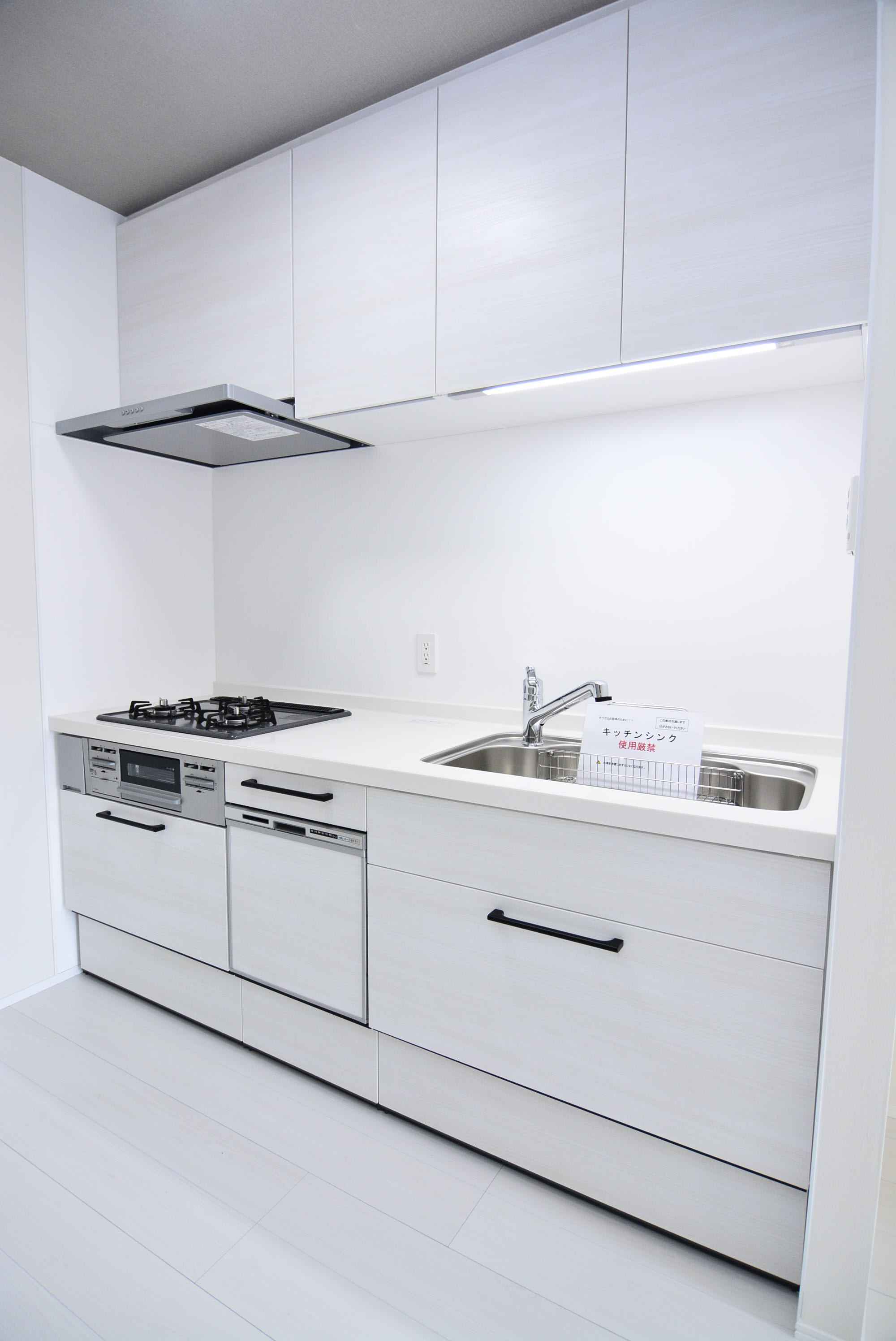 キッチン　キッチン※別部屋参考写真