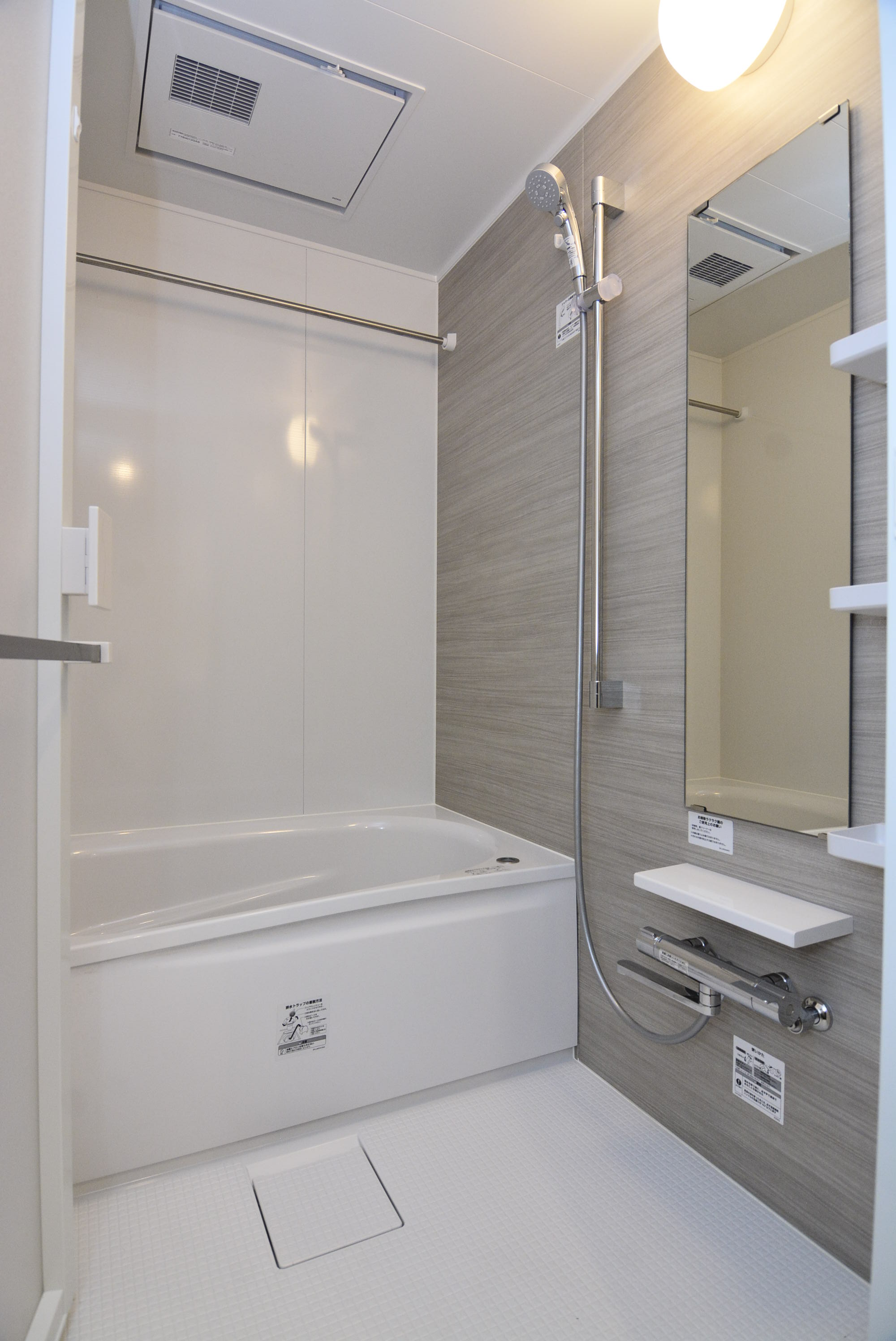 バス・シャワールーム　バス※別部屋参考写真