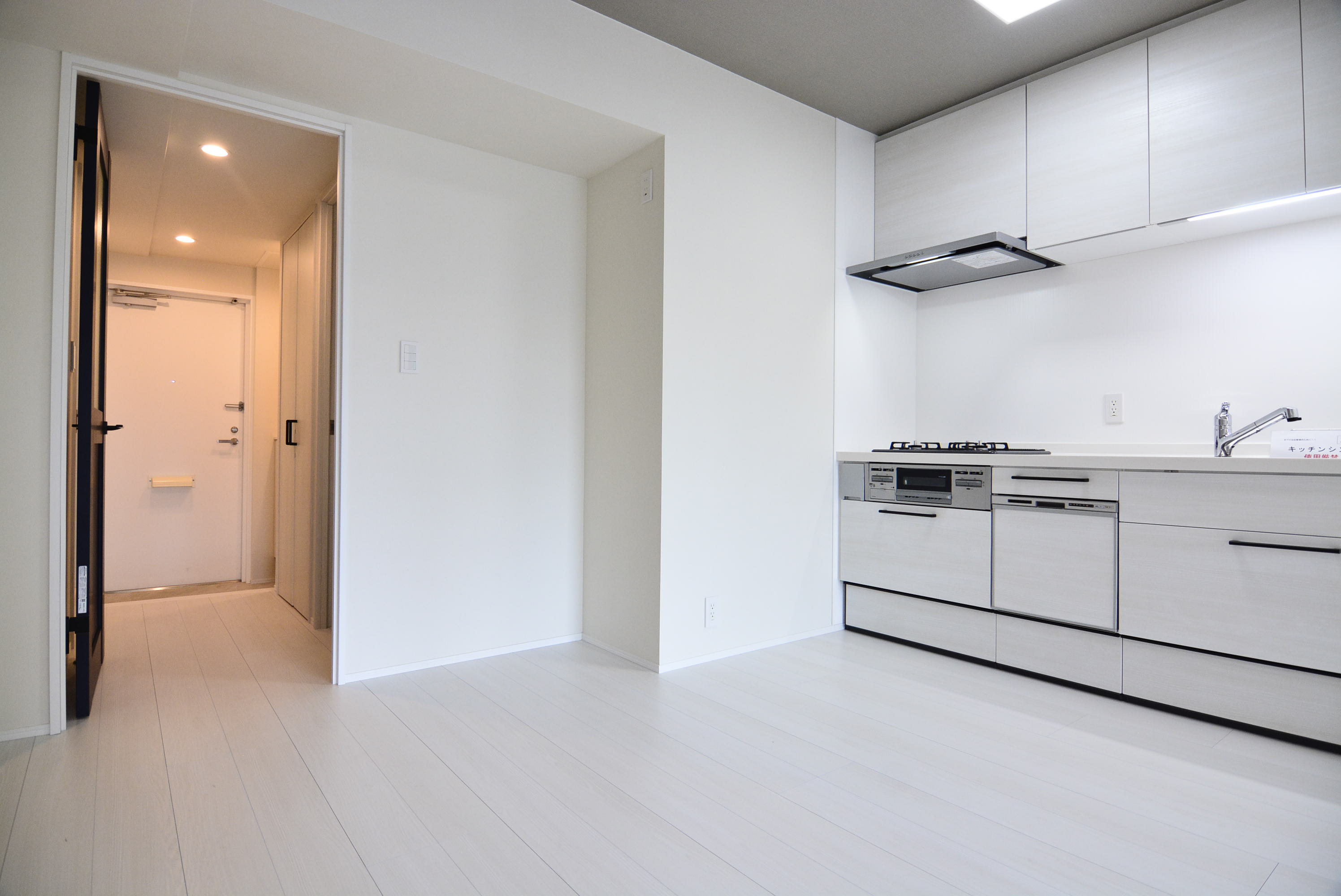 その他部屋・スペース　内観※別部屋参考写真