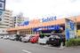ホームセンター　MrMax　Select美野島店（ホームセンター）まで860m