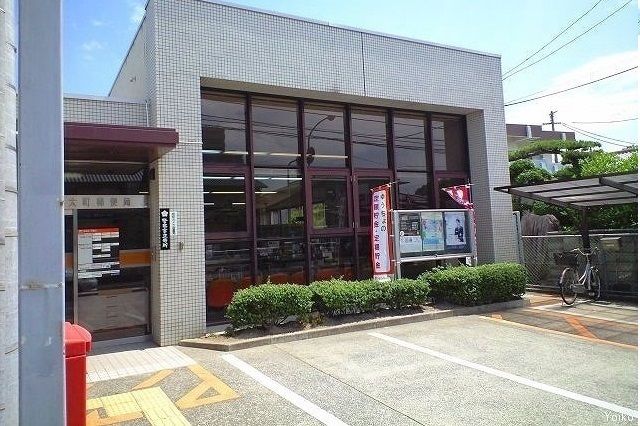 郵便局　木太町郵便局様（郵便局）まで650m