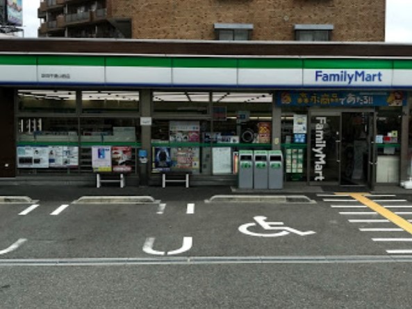 コンビニ　ファミリーマート 吹田千里山西店（コンビニ）まで683m